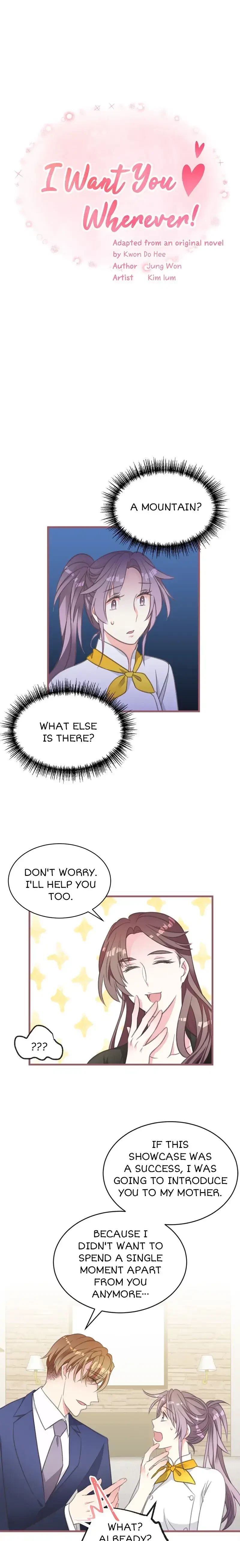 I Want You Wherever! Chapter 48, page 2