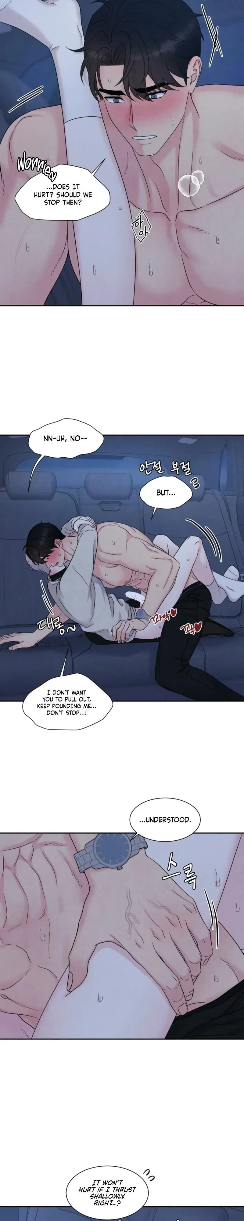 Chapter 77, page 10