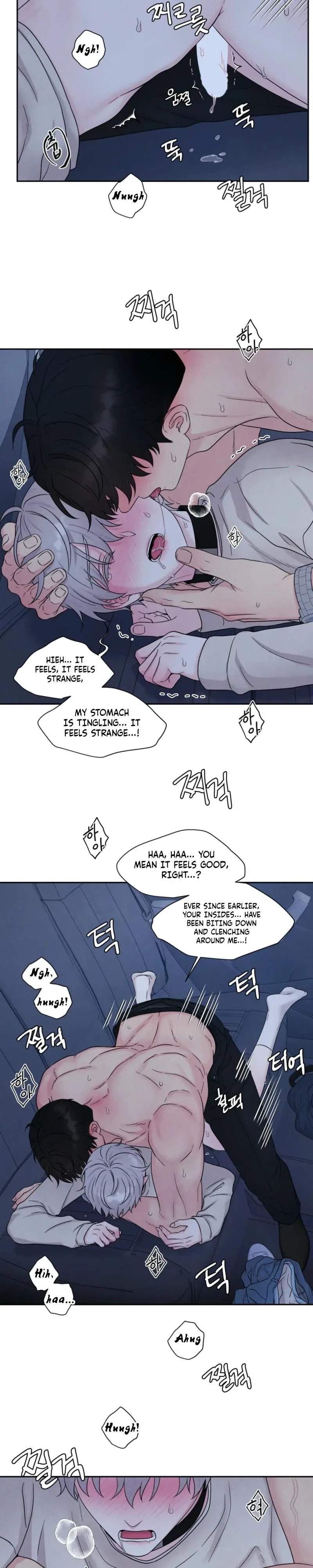 Chapter 77, page 17