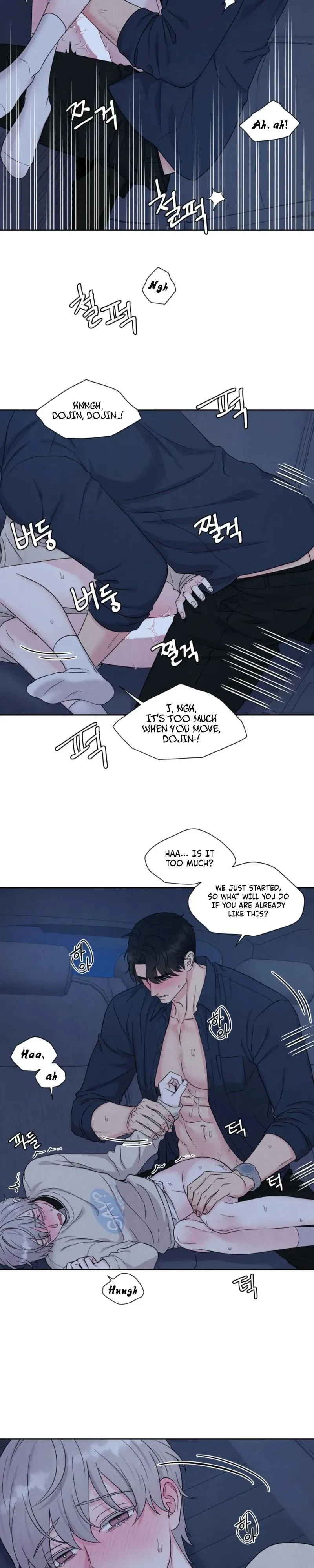 Chapter 77, page 6