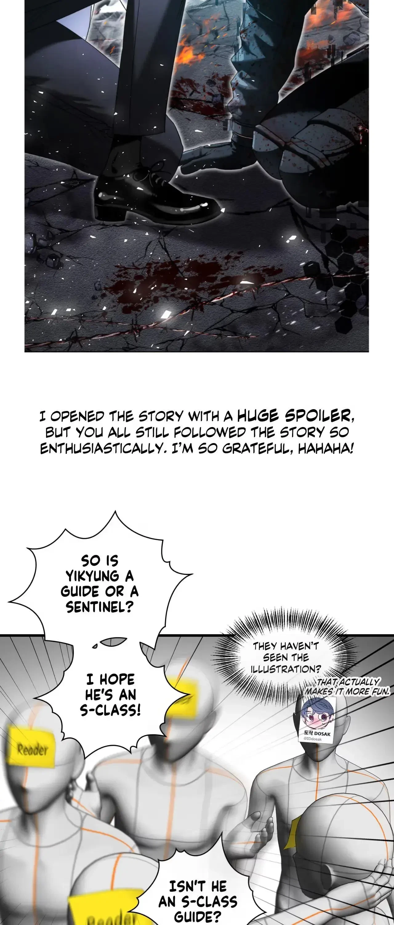 Chapter 157.5, page 4