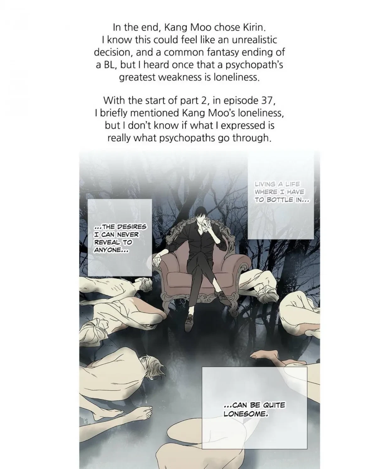 Chapter 60.5, page 13