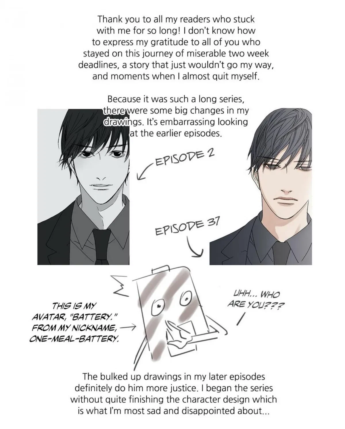 Chapter 60.5, page 2