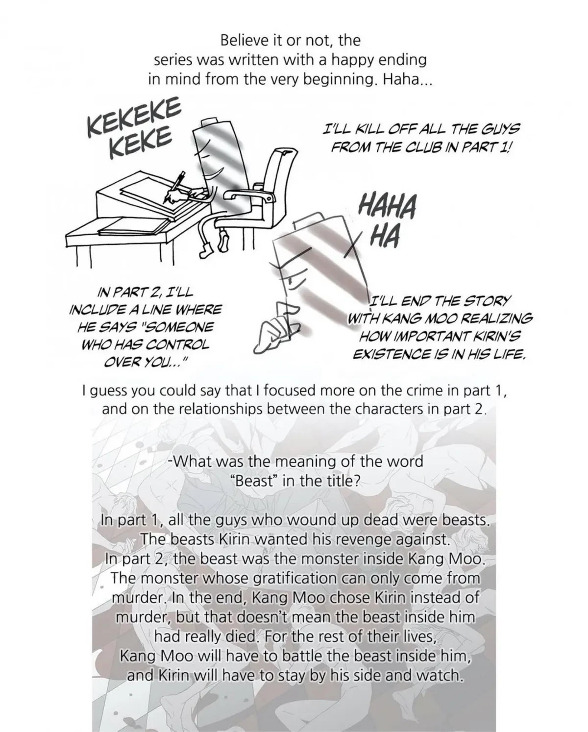Chapter 60.5, page 3