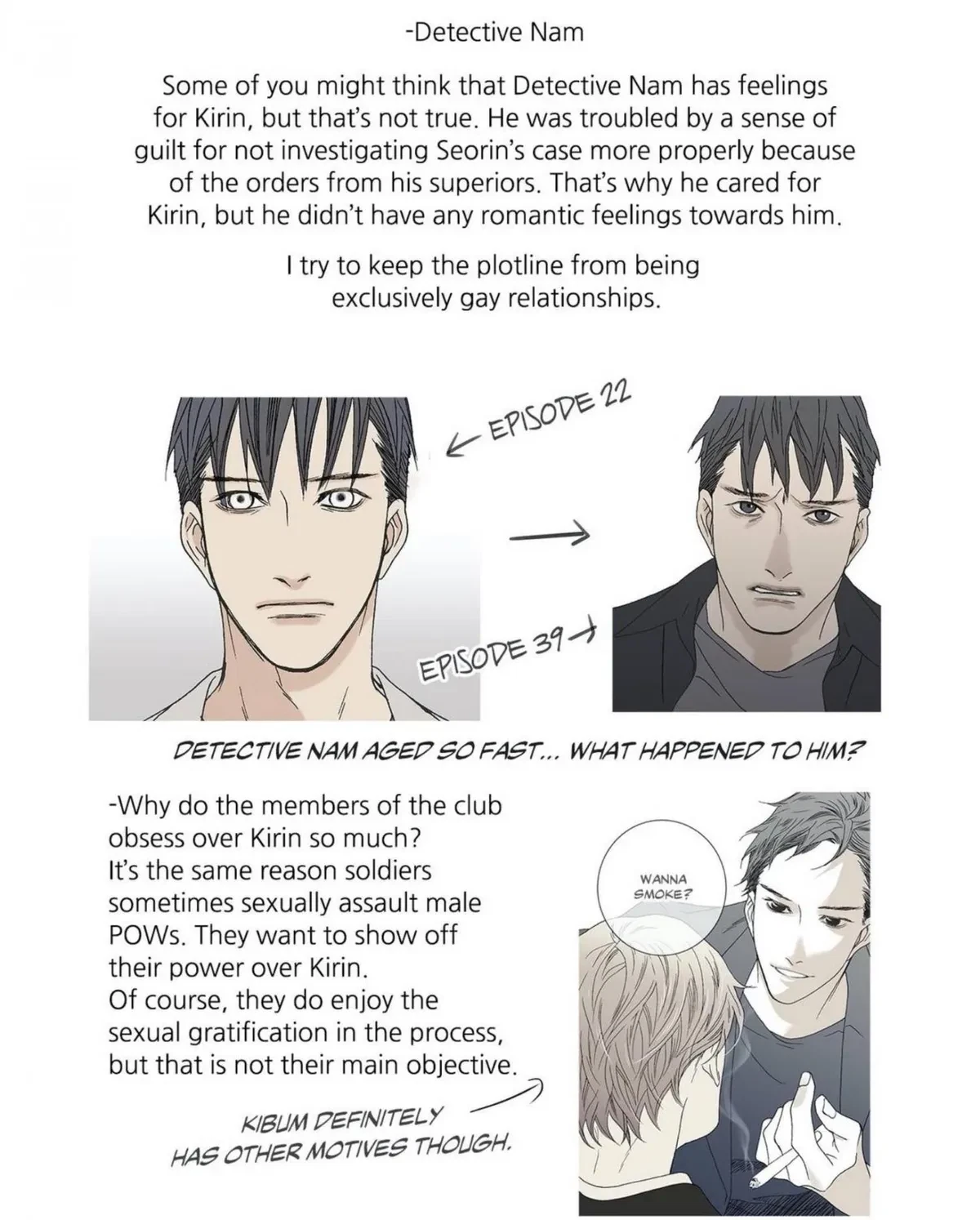 Chapter 60.5, page 5