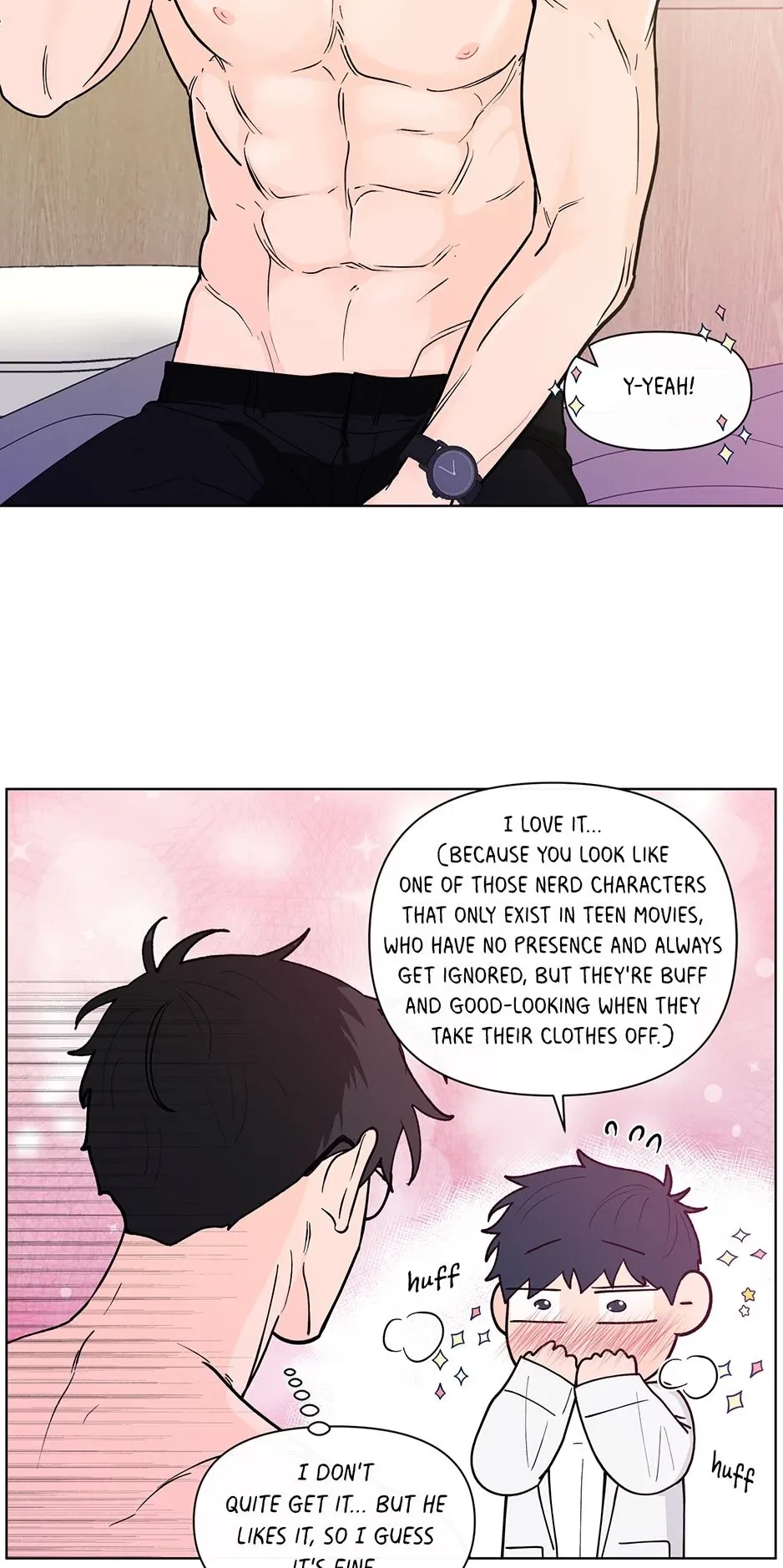 Banana Scandal Chapter 151, page 7