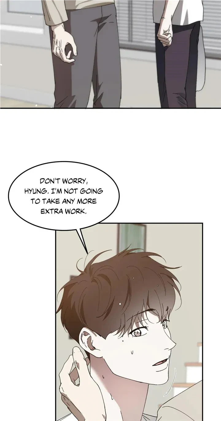 My Master, My Joo-In Chapter 67, page 33