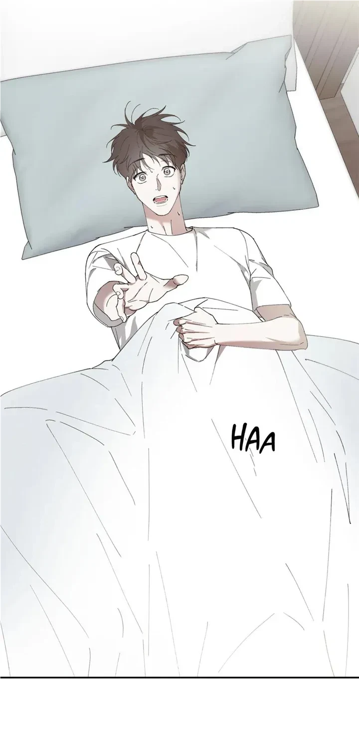 My Master, My Joo-In Chapter 67, page 4