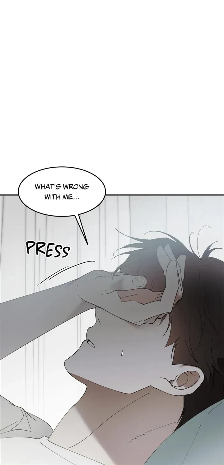 My Master, My Joo-In Chapter 67, page 5