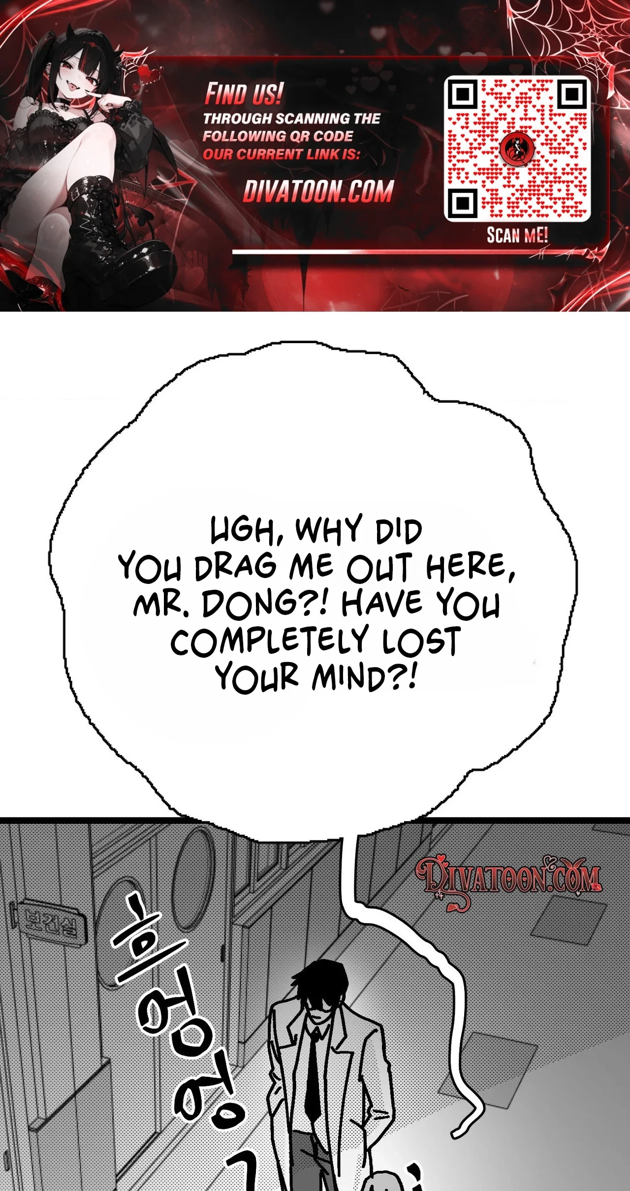 Chapter 19, page 14
