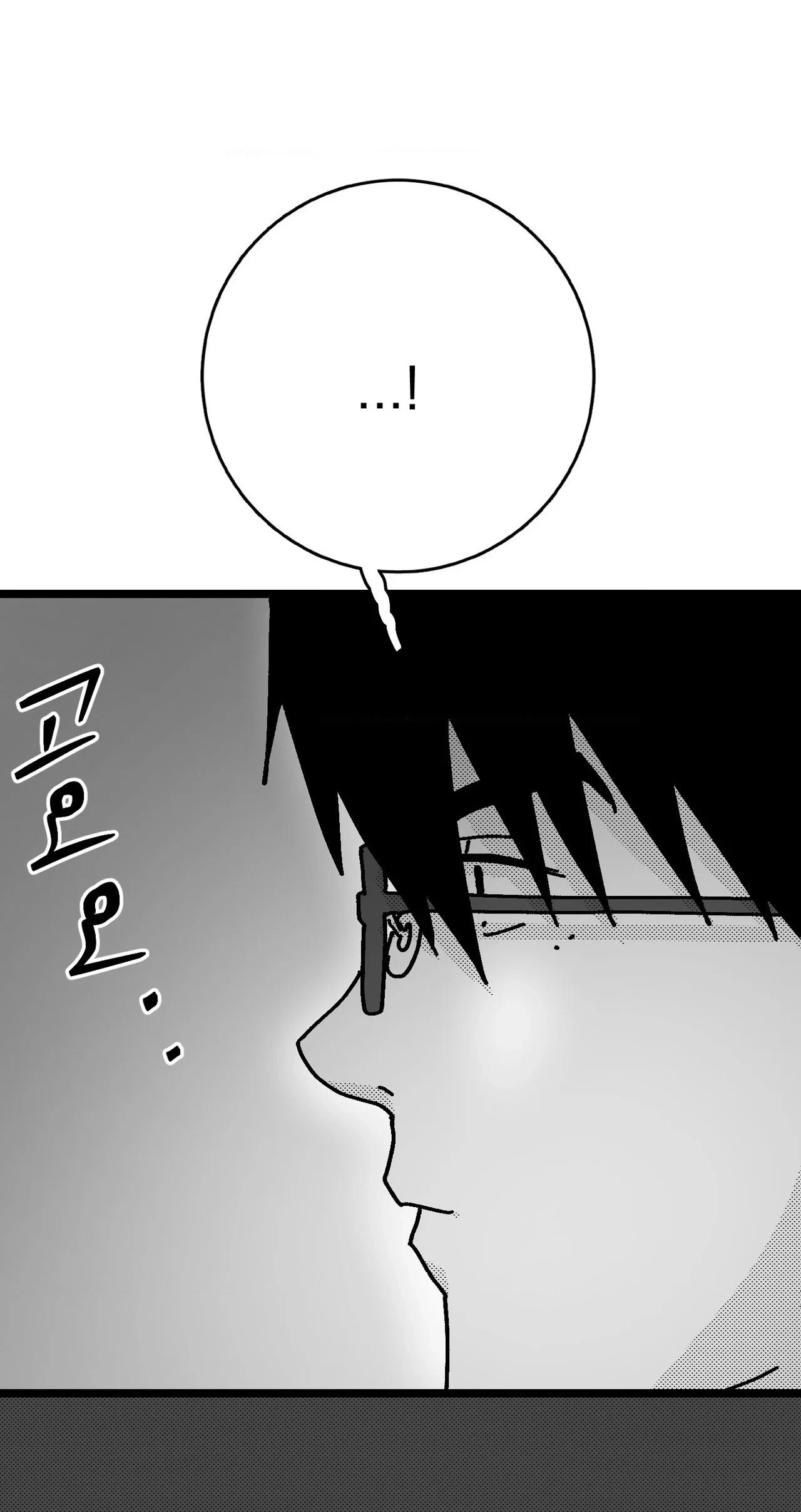 Chapter 19, page 18