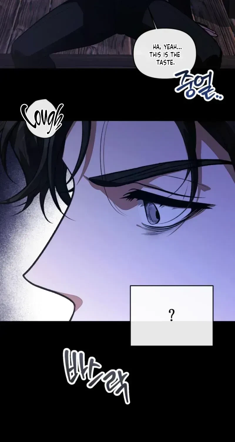 Chapter 1.2, page 73
