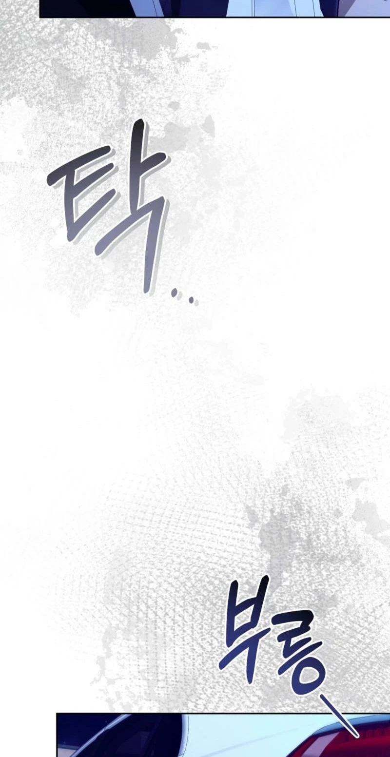Chapter 50, page 14
