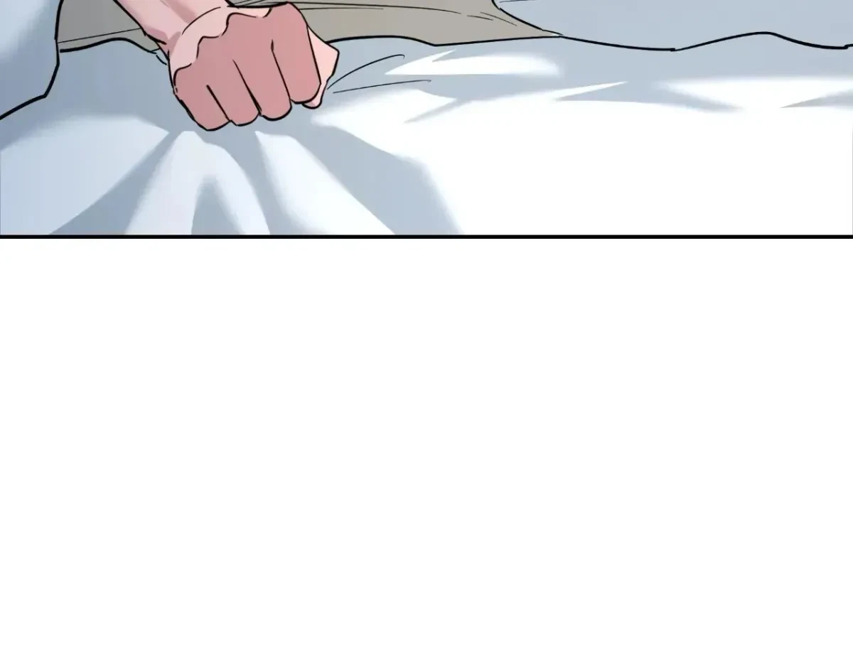 Chapter 4.1, page 112