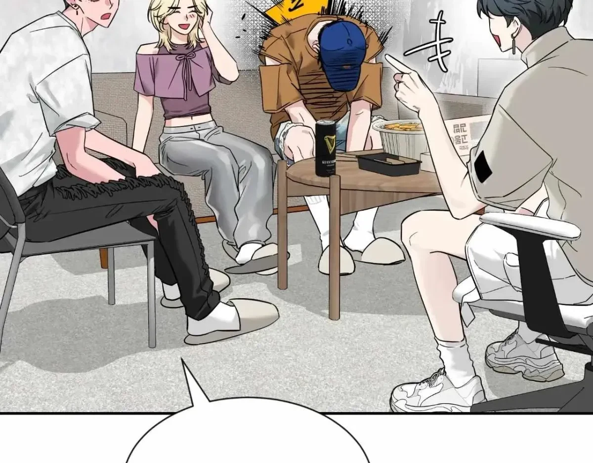 Chapter 4.1, page 33