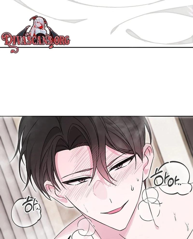 Chapter 15, page 17