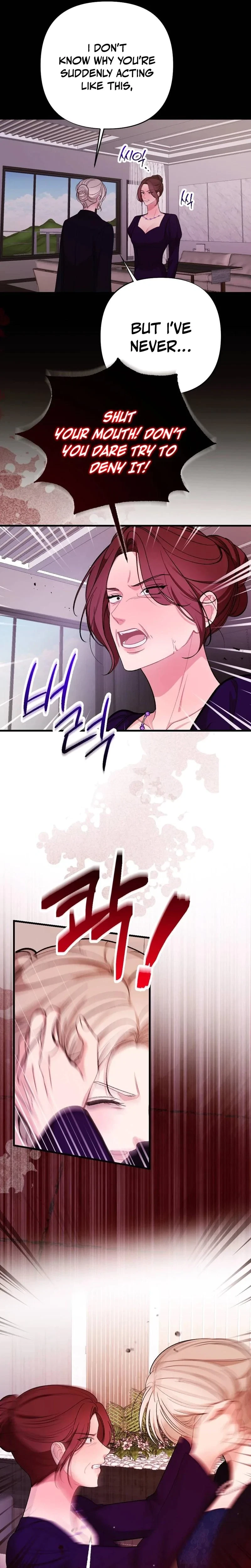 Chapter 24, page 24
