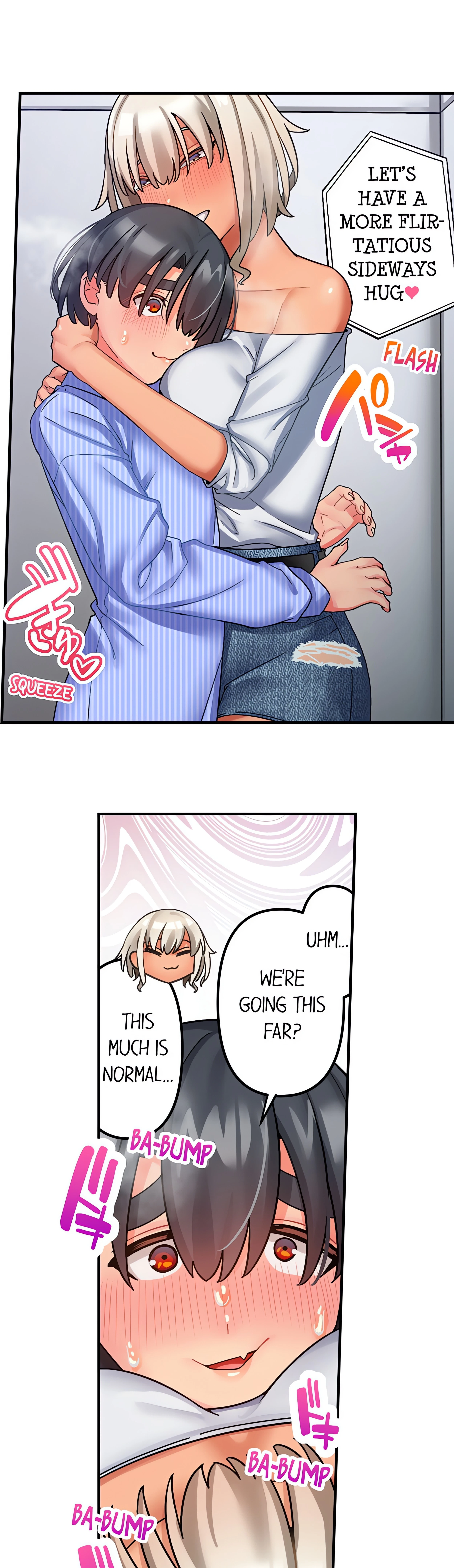 Chapter 23, page 3