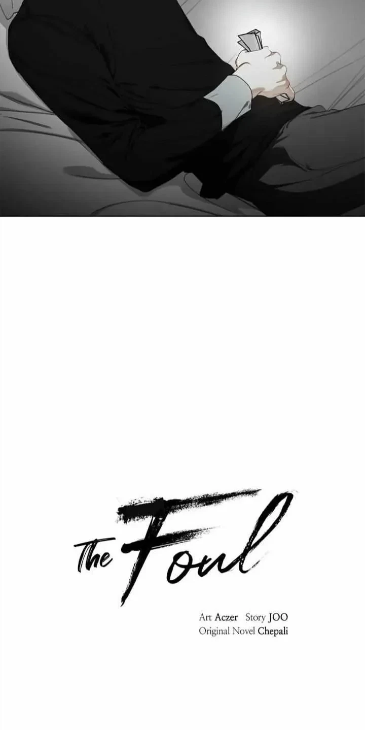 Chapter 35, page 2