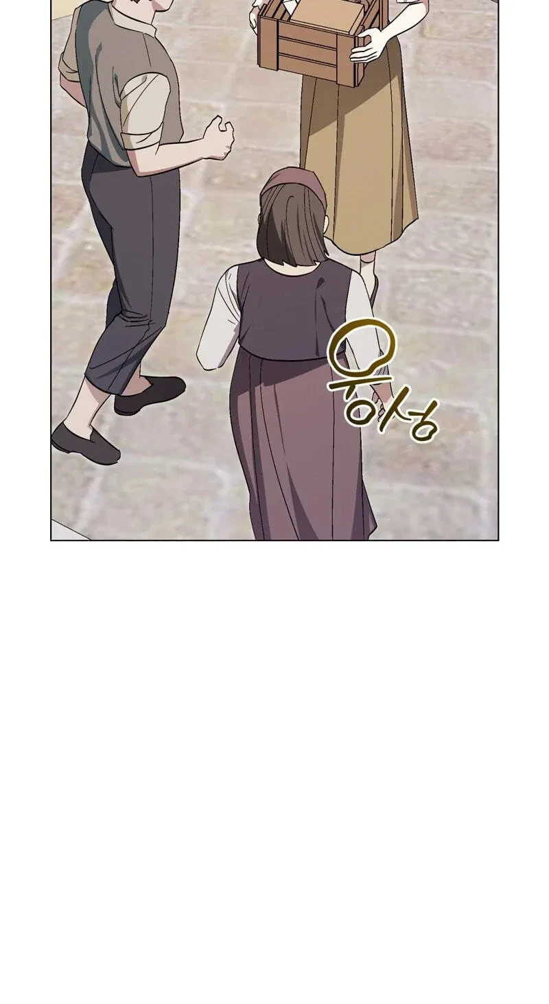 Chapter 57, page 35