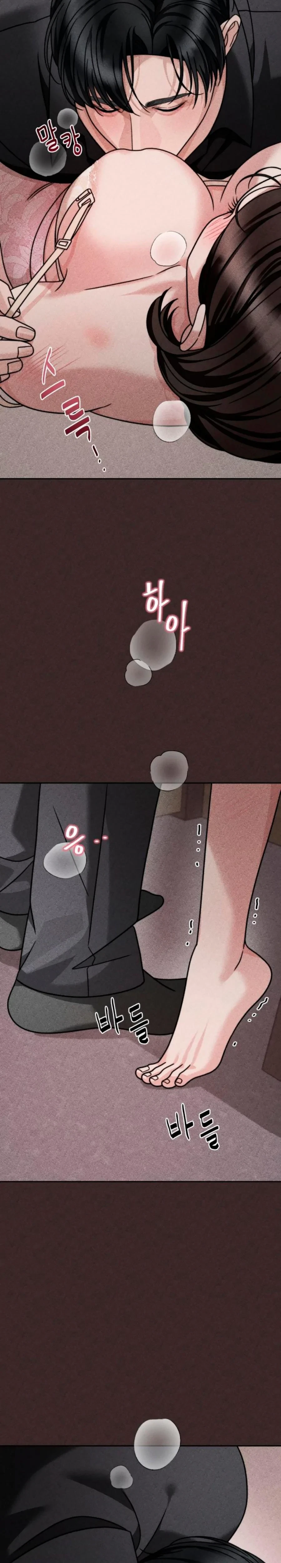 Chapter 30, page 18