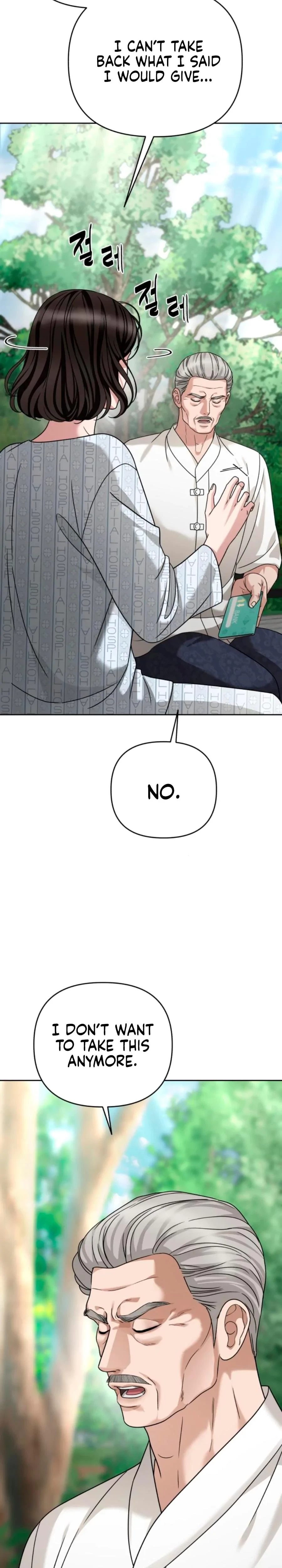 Chapter 30, page 24