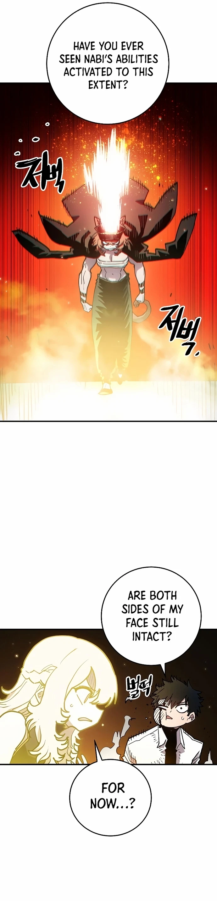 Chapter 201, page 11