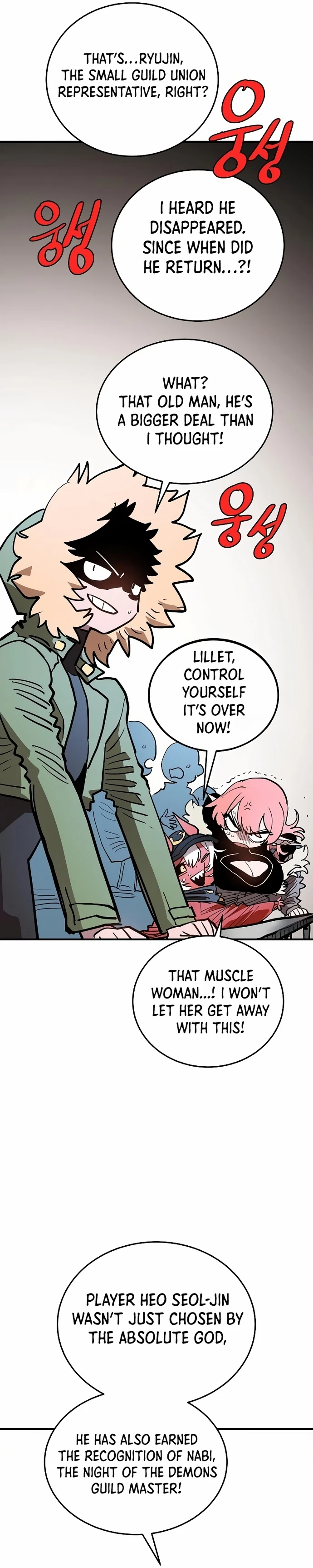 Chapter 201, page 35