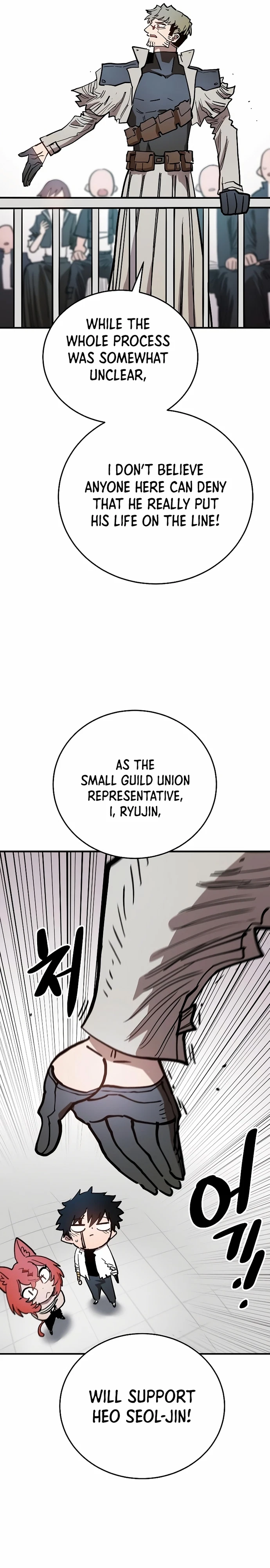 Chapter 201, page 36