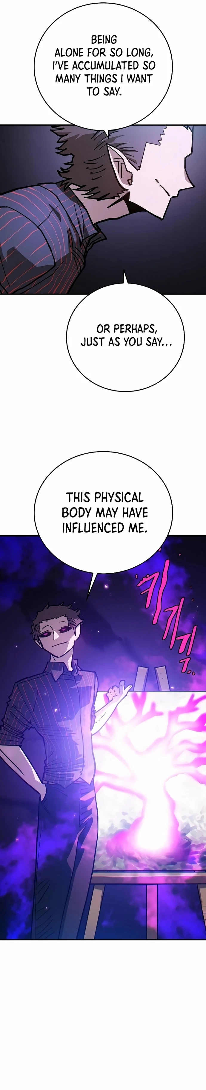 Chapter 201, page 8