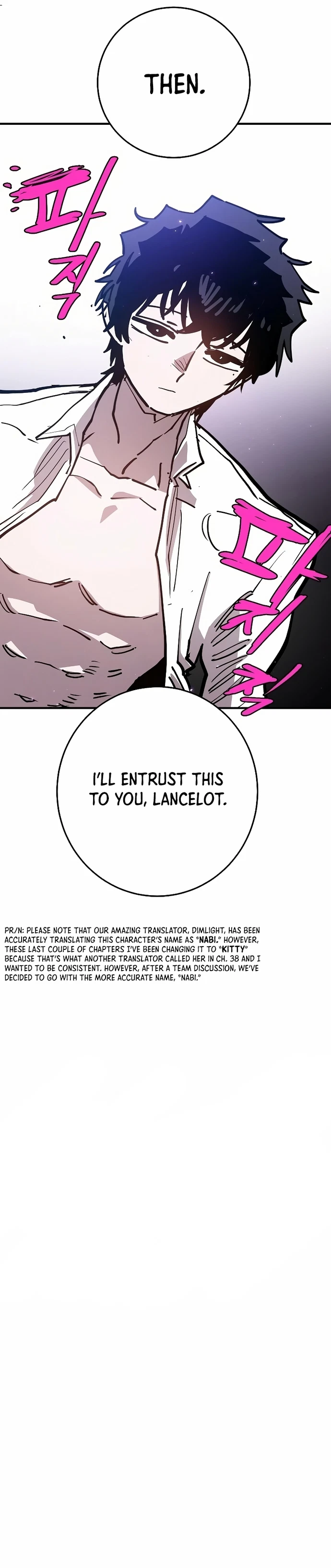 Chapter 201, page 9
