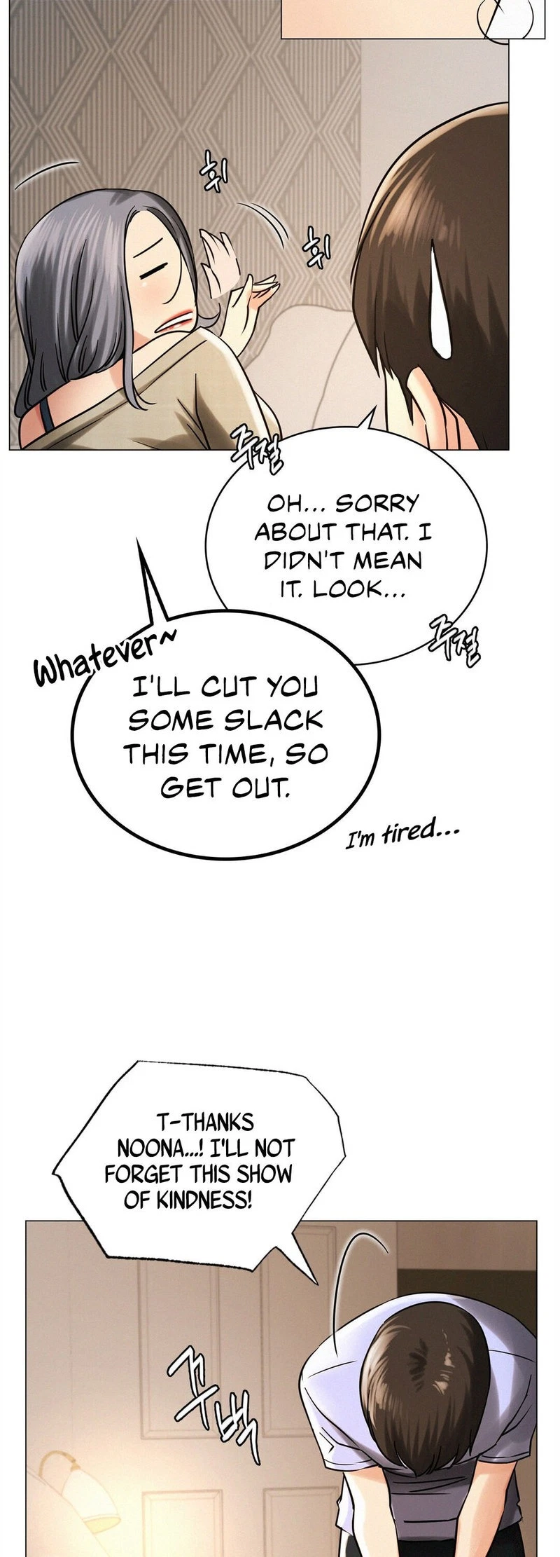 Chapter 14, page 10