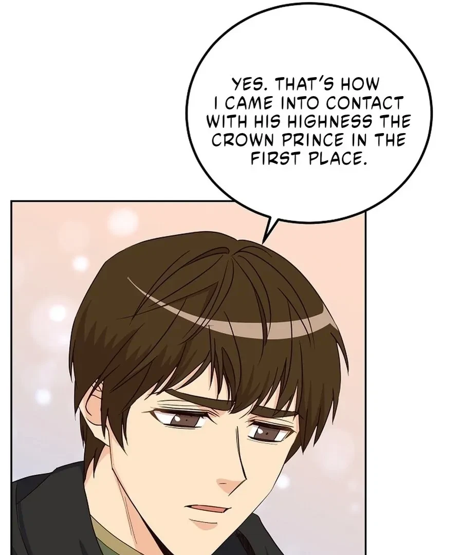 Chapter 16, page 20