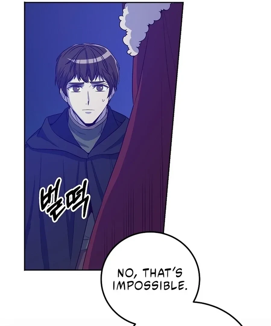 Chapter 16, page 5
