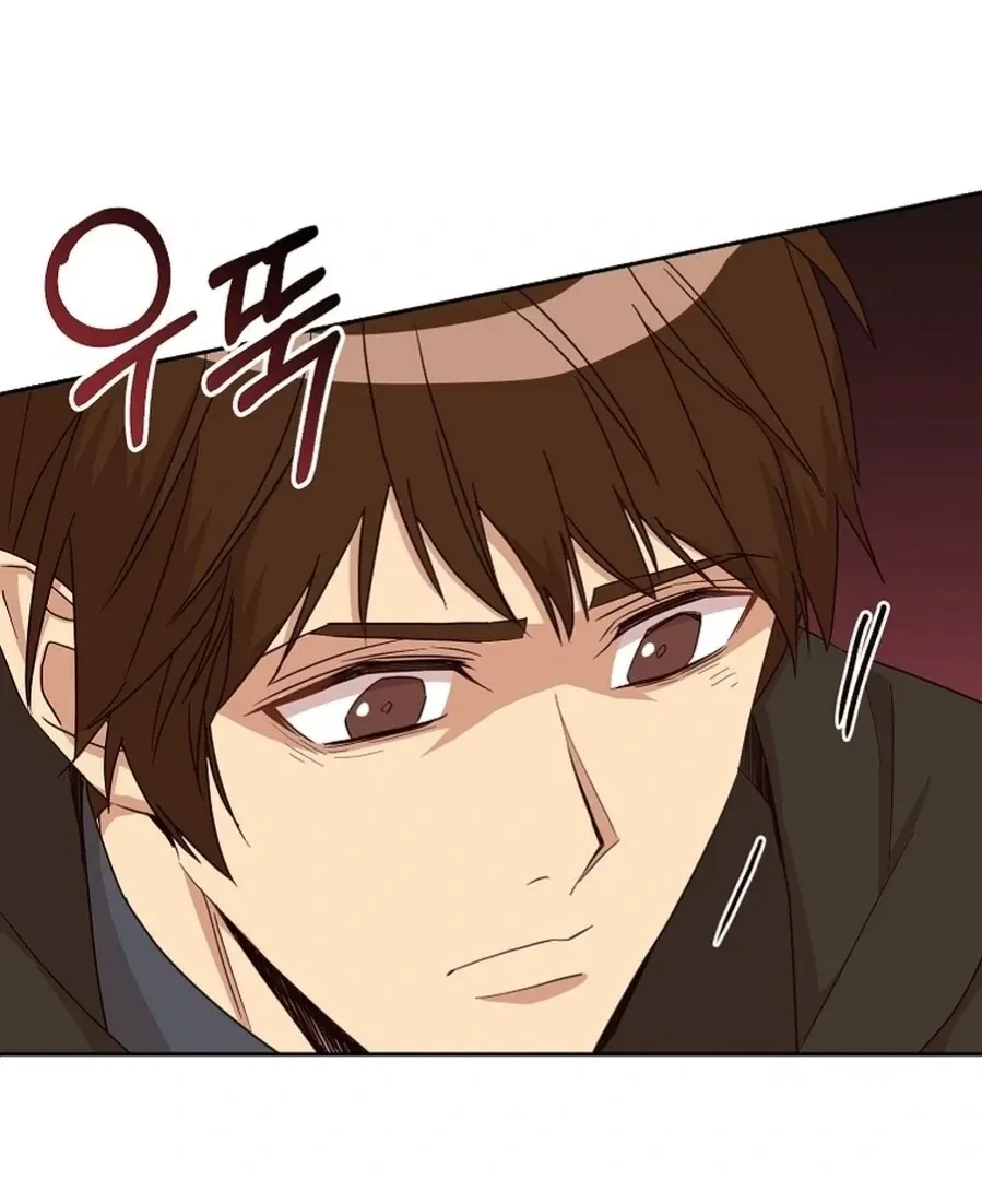 Chapter 16, page 83