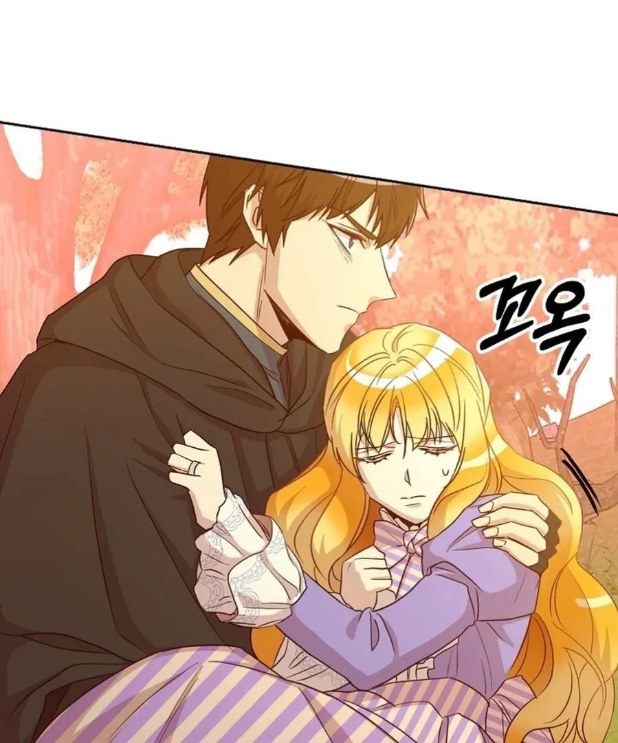 Chapter 16, page 91