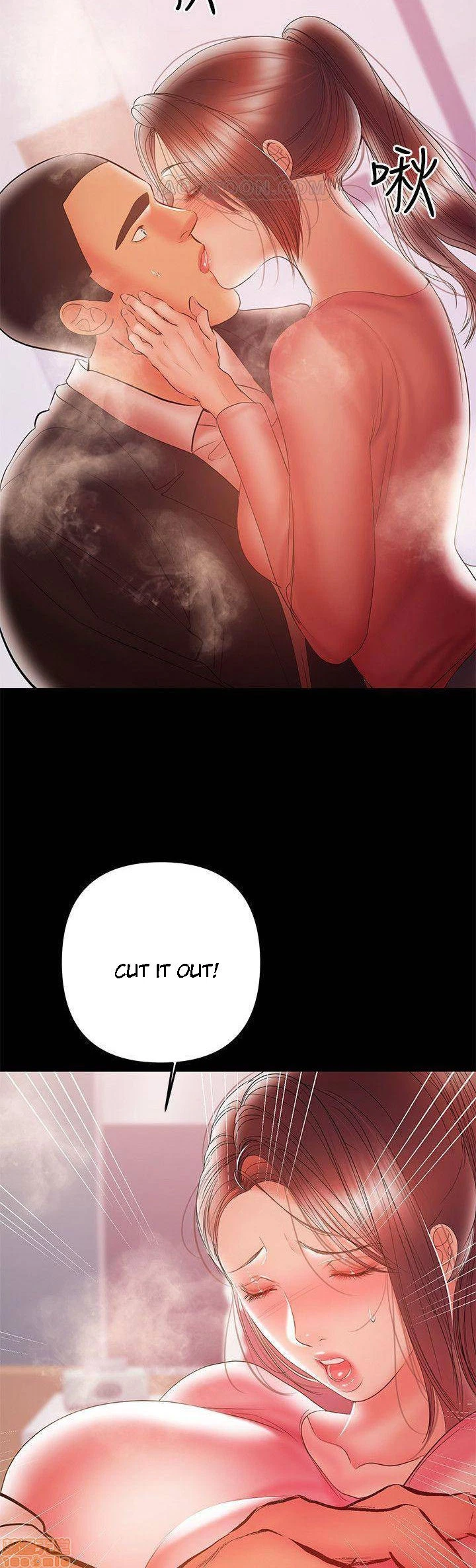 Chapter 29, page 7