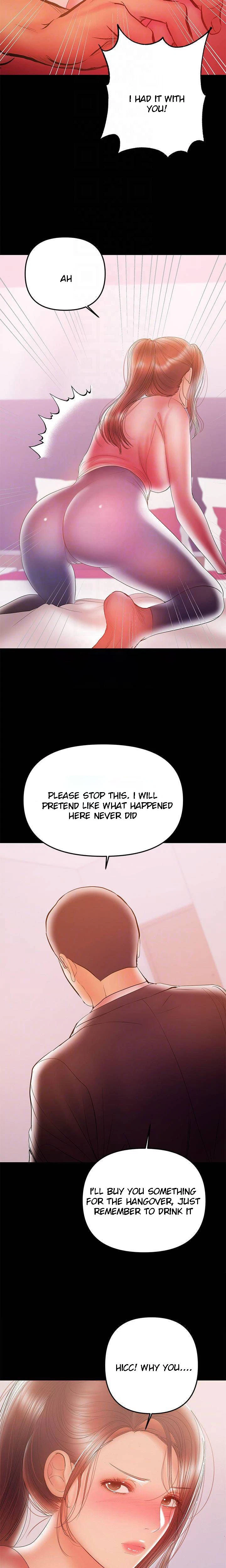 Chapter 29, page 8