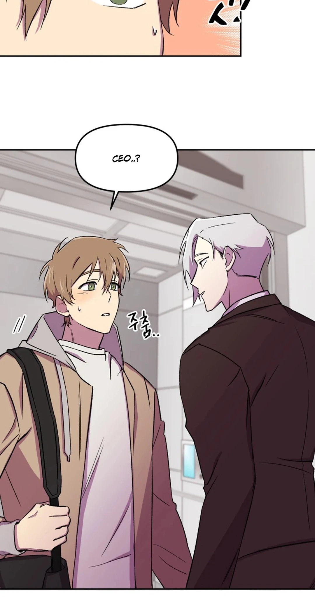 Chapter 11, page 27