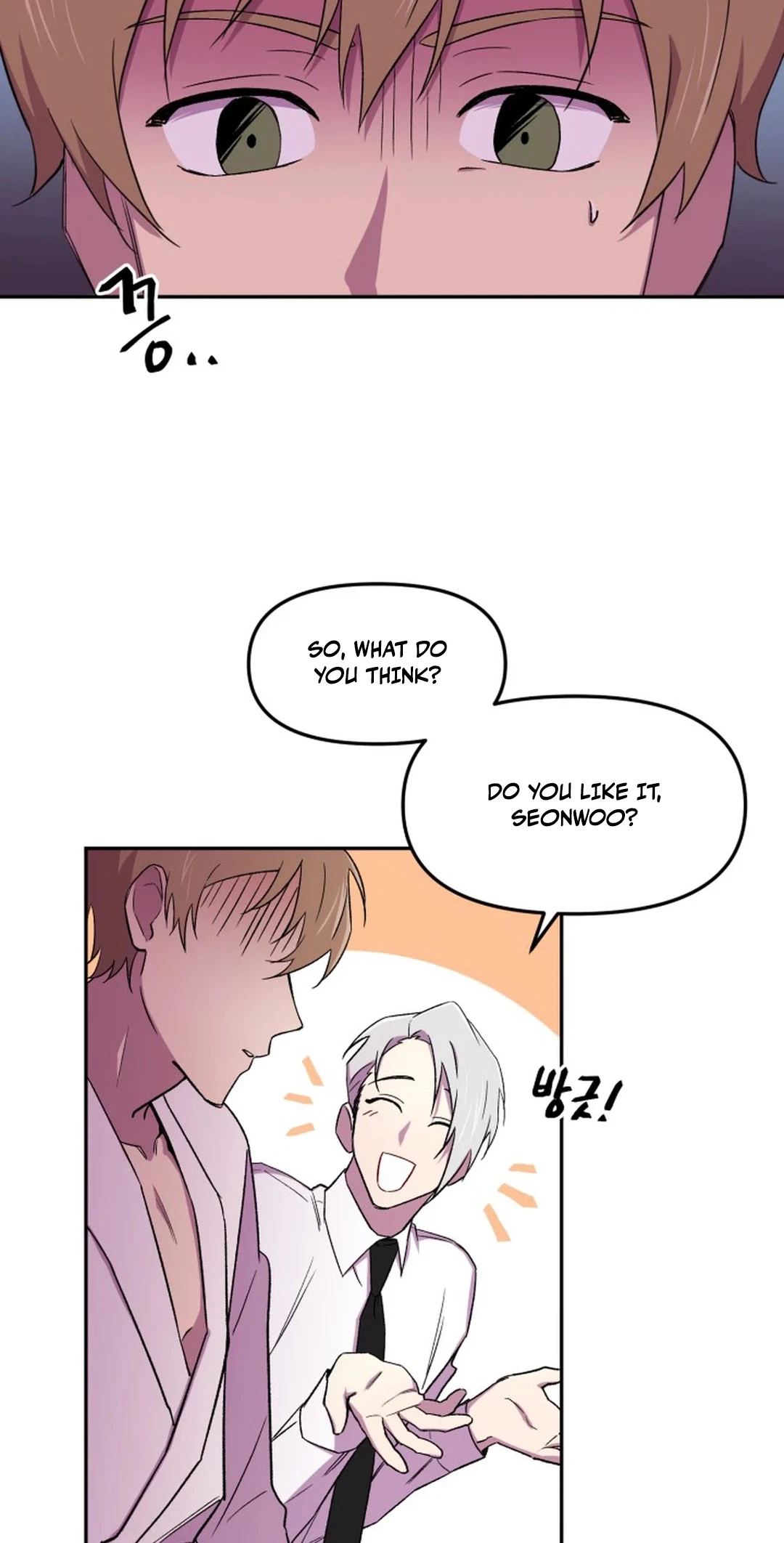 Chapter 11, page 33