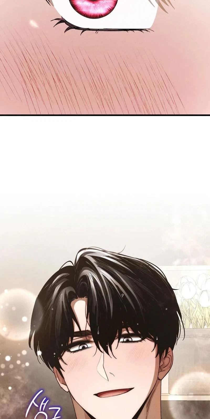 Chapter 57, page 24