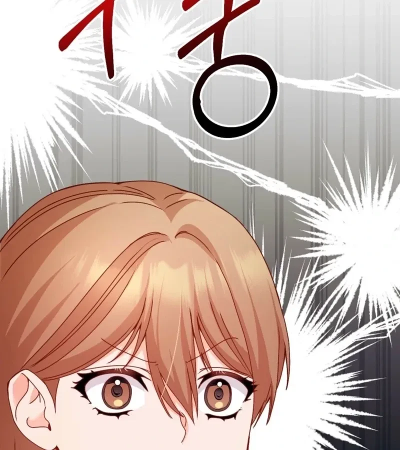 Chapter 2, page 127
