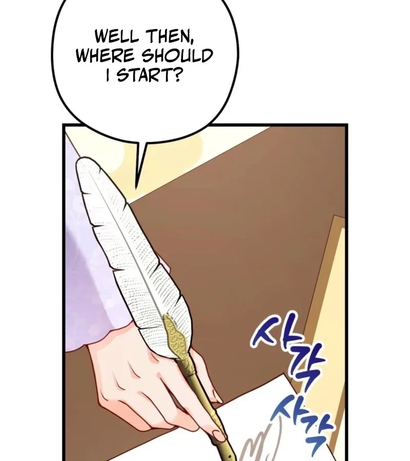 Chapter 2, page 155