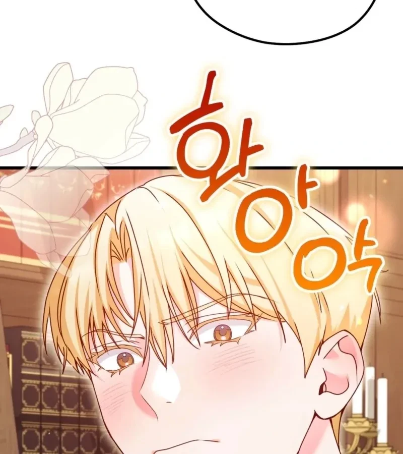 Chapter 2, page 32
