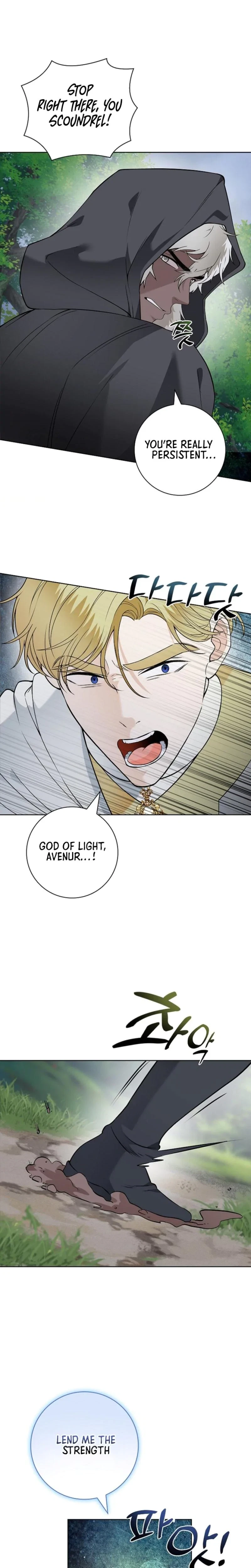 The Saintess's' Petals Are Drenched Chapter 15, page 10