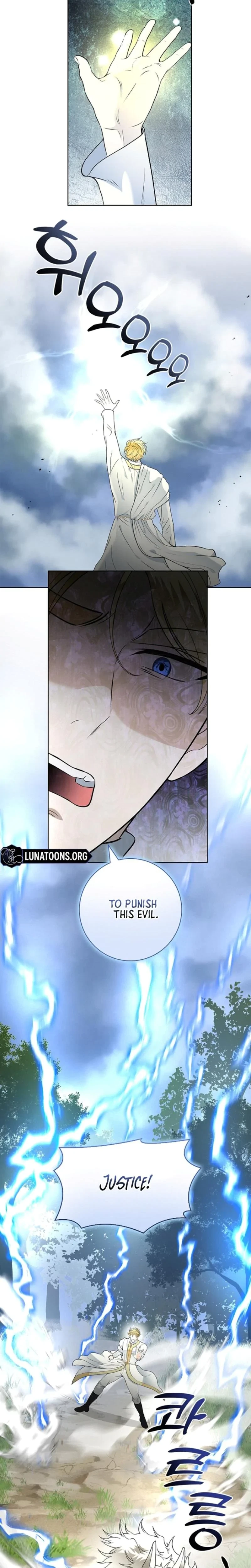 The Saintess's' Petals Are Drenched Chapter 15, page 11