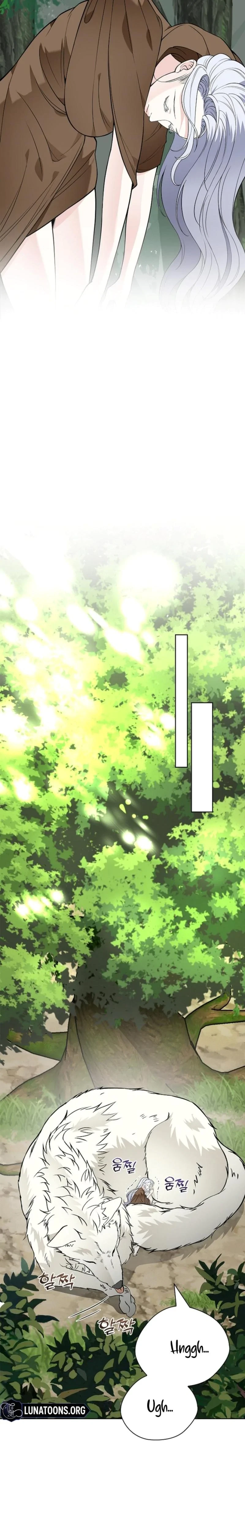 The Saintess's' Petals Are Drenched Chapter 15, page 17