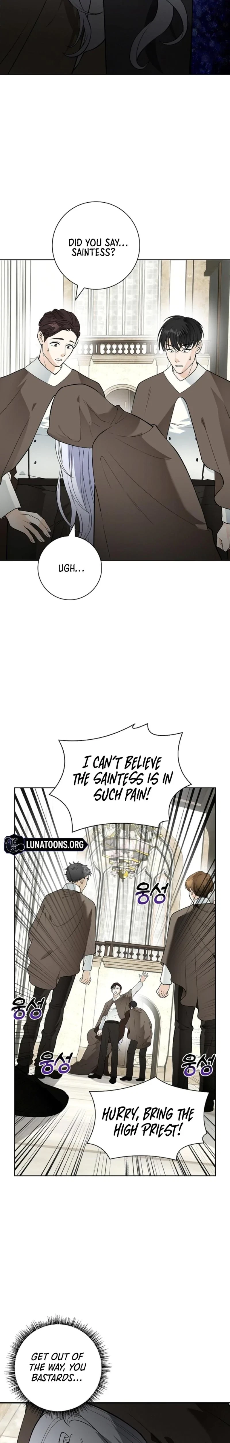 The Saintess's' Petals Are Drenched Chapter 15, page 2