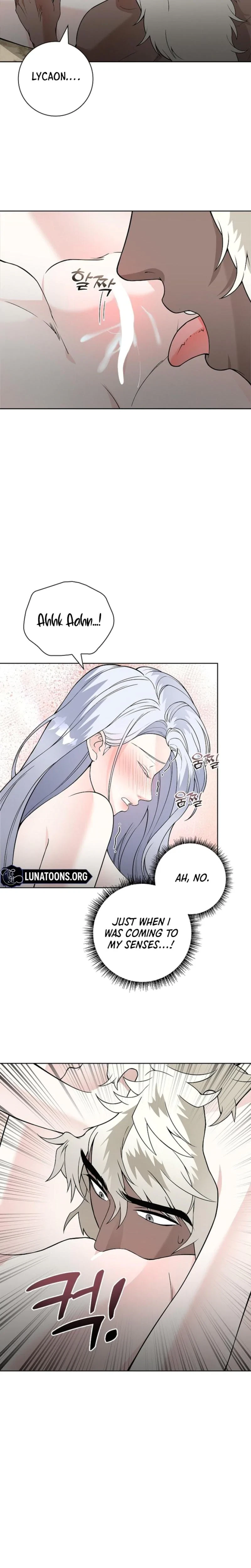 The Saintess's' Petals Are Drenched Chapter 15, page 25