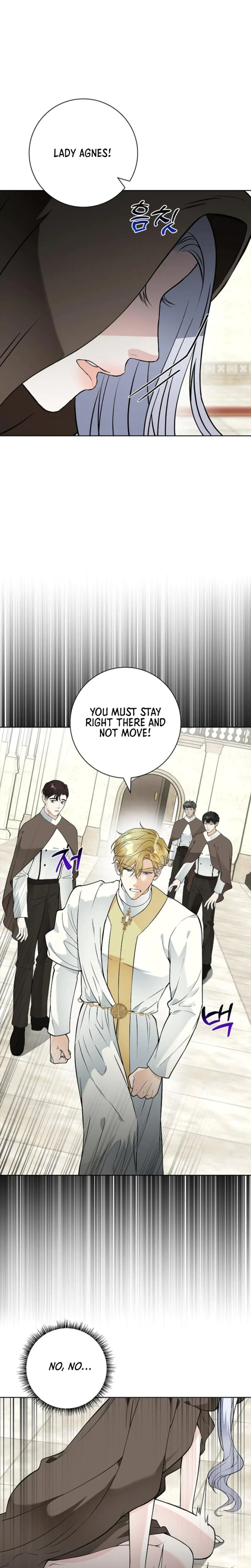 The Saintess's' Petals Are Drenched Chapter 15, page 4